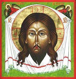 L immagine di Gesù sulla croce comincia a diffondersi nell epoca di Giustiniano, dopo un secolo dall abolizione di questo supplizio.