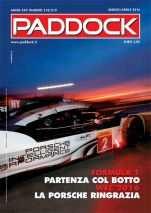 DI ADRIA Formula 1 GP2 Series Formula 2 Formula 3 GP3 Series Auto GP Formula Renault 3.5 F2 Italian Trophy - F.