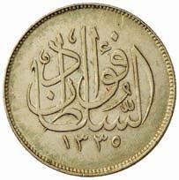 1661 EGITTO - Abdul Hamid