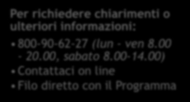 la gestione e lo sviluppo dei servizi informatici del Ministero dell Economia e delle