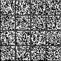 Il decreto legislativo 30 giugno 2003, n. 196 (Codice in materia di protezione dei dati personali), è pubblicato nella Gazzetta Ufficiale 29 luglio 2003, n. 174, supplemento ordinario. Note all art.