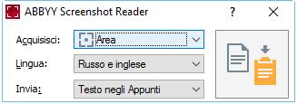 In Microsoft Windows, fare clic sul pulsante Start e quindi su ABBYY FineReader 14 > ABBYY Screenshot Reader nella barra degli strumenti Start Se si usa Windows 10, fare clic sul pulsante e quindi su