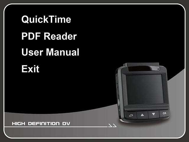 5 Istallazione del Software 1. Mettere il CD ROM in dotazione nel lettore CD. 2.
