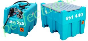 INGRASSAGGIO E TRAVASO GREASING AND TRANSFER ELETTROPOMPE PER GASOLIO - OLIO ELECTROPUMP FOR DIESEL - OIL Descrizione 6530 Pompa rotativa 12 v.