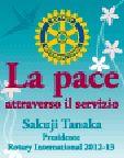 Garrano, Dolci, Facchin, Frizzi, Gallarati, Gervasio, Maccarone, Maestri, Mangili, Mazzoleni, Nusiner, Oriani, Panseri, Pilenga, Ruggeri, Sacerdote, Salvoni, Trapletti, Tucci, Vitali.