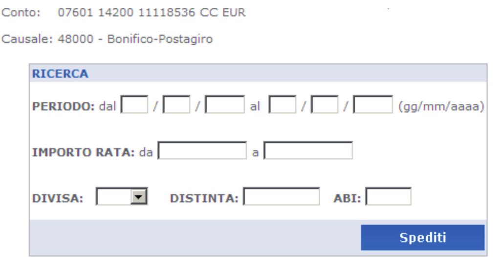 accede ad una mappa di ricerca successiva con pre impostate alcune informazioni della mappa principale ( rapporto selezionato, causale).