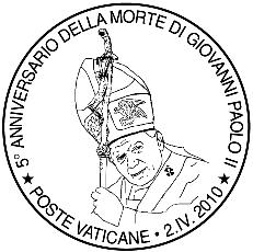 Comunicato 9/10 Annullo postale speciale commemorativo del 5 anniversario della morte di papa Giovanni Paolo II (2 aprile 2010) Il 2 aprile 2010, per ricordare il 5 anniversario della morte di papa