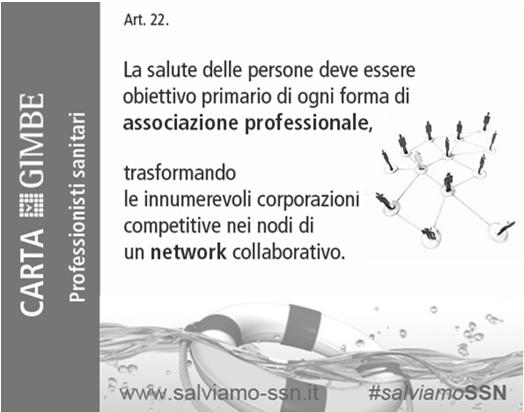 valore dell'integrazione multi professionale per i pazienti e per la