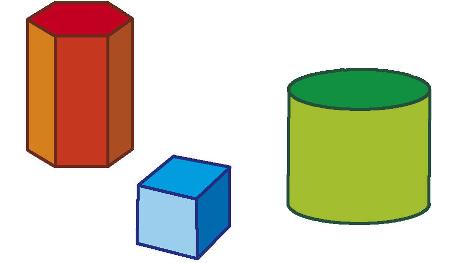 Il nostro sistema percettivo, abituato a osservare la realtà che ci circonda secondo una visione prospettica, ci porta a pensare che il cubo, collocato più in basso, sia il più vicino.