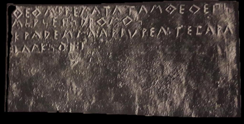 INVENTARI Metaponto, tabella bronzea con catalogo di oggetti votivi, fine del VI sec. a.c. Dio.