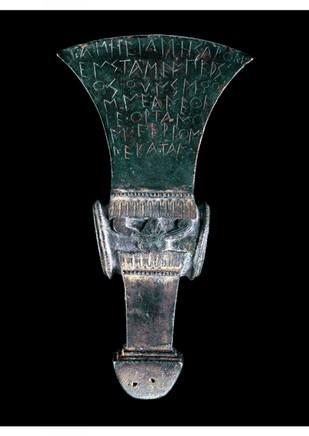 ISCRIZIONI VOTIVE Nome dedicante Verbo di dedica Nome della divinità Londra, British Museum, da san Sosti, Cosenza.