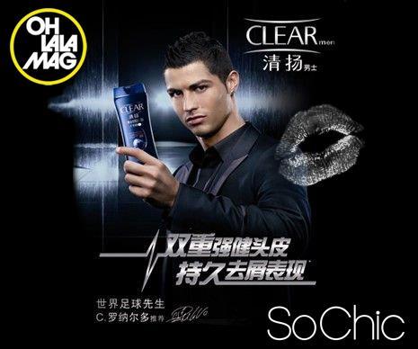 Figura 5: Il calciatore Cristiano Ronaldo per la pubblicità di Clear shampoo. 第三条广告应当真实 合法, 以健康的表现形式表达广告内 容, 符合社会主义精神文明建设和弘扬中华民族优秀传统文 化的要求 Art.