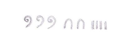 9) Osserva questi segni tracciati da uno scriba Egizio. Che numero ha scritto?