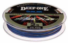 Deep One 100 mt. X 12-150 mt. JIGGING MULTIFIBRA PE Disegnato per il jigging, puo essere usato anche per la pesca a bolentino.