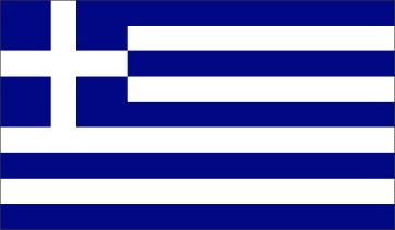Alla Grecia viene confermata l'indipendenza dall'impero Ottomano Viene confermata l'indipendenza del Principato di Montenegro Principato di Serbia