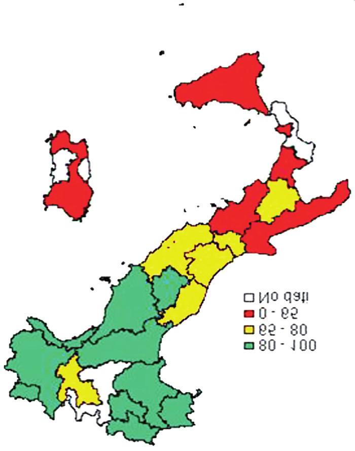 RAPPORTO NAZIONALE PASSI 2009 LO SCREENING CERVICALE NEL 2009 Nel mondo, quello del collo dell utero è il secondo cancro della donna per frequenza e, in Italia rappresenta quasi il 2% di tutti i