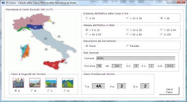 Questa fase è importante perché vengono verificati al volo i certificati ITT e calcolata la trasmittanza termica evitando la doppia verifica nella marcatura.