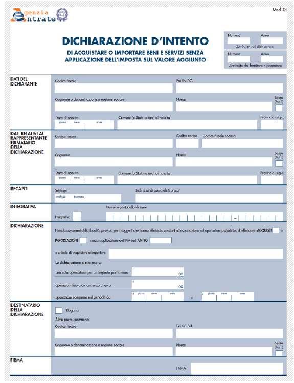 Dichiarazione di intento integrativa A differenza della versione previgente, la nuova versione del modello di dichiarazione di intento prevede la possibilità di