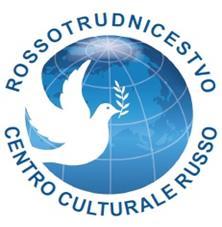 Bozza del Progetto 18 guigno 2014 CENTRO