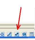 Il modulo Circolazione Il modulo Circolazione di Aleph500 è identificato dall icona sul desktop in basso a destra contrassegnata dal simbolo delle due frecce opposte di colore azzurro.