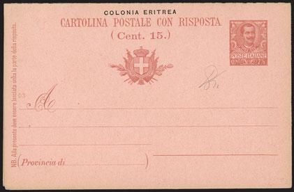 06, soprastampa La Canea - QF (C4) E 35,- E 25,- 601 1907
