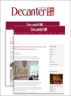 Decanter promuove con orgoglio il Vostro vino premiato DAWA attraverso le reti digitali globali ed un