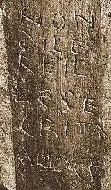 Graffito della catacomba di Commodilla (Roma, VII-VIII sec.
