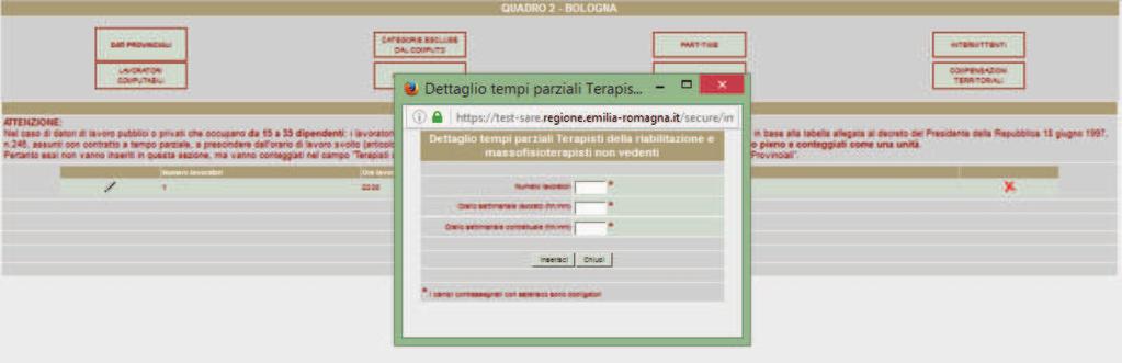 Tutti i dati sono obbligatori e non è possibile inserire due volte lo stesso tipo di tempo parziale, ovvero con lo stesso