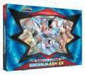 Collezione Greninja Ash- EX 8