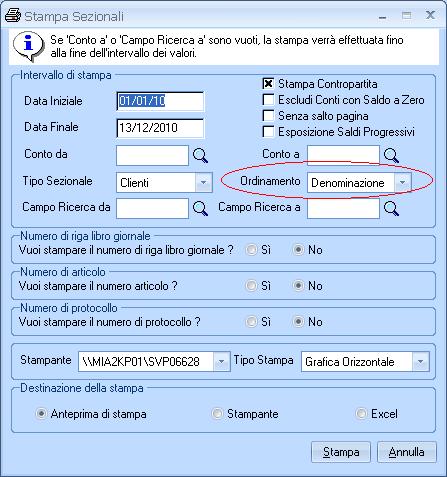 7.00.0 Ad esempio, ipotizzando la disponibilità di una versione 7.03, è possibile procedere direttamente alla sua installazione sulla versione base 7.00, evitando l aggiornamento delle versioni 7.