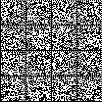 precedenza da coloro che abbiano prestato servizio in utilizzazione, per gli insegnamenti elencati nella colonna a fianco, nel periodo dal 1.09.