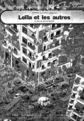 La cineteca algerina Istituzione a carattere pubblico (che gode quindi di sovvenzioni statali), la Cineteca Algerina, fondata nel 1964, opera oggi a pieno regime.