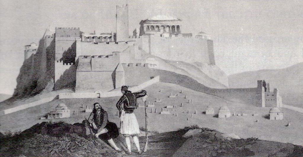 FASI SUCCESSIVE 1458: l Acropoli l cade sotto la dominazione turca.