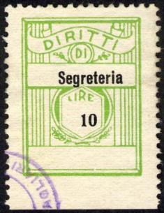 20 oltremare 1971/< Carta bianca, liscia.