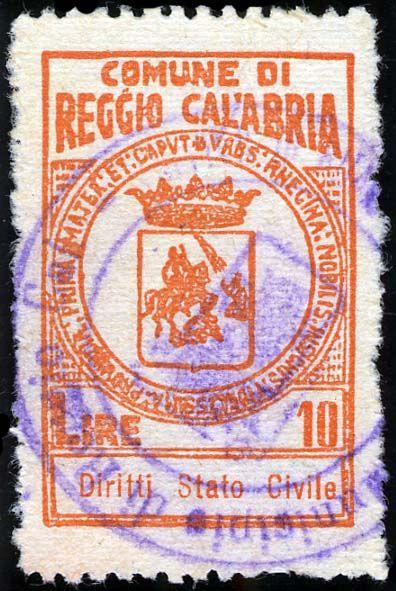 1,00 Urgenza 1946/< Carta bianca,