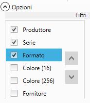 In questa sezione puoi visualizzare le piastrelle ed i materiali da rivestimento che possono essere utilizzati nelle fasi di progettazione e che hai già caricato all interno del database di