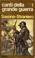 1 La Società di mutuo soccorso Ernesto de Martino di Venezia sta per pubblicare, a cura di Cesare Bermani e Antonella De Palma, il sesto volume della sua collana