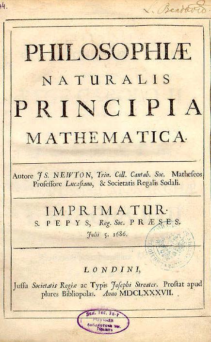 Gravitazione universale di Newton (1686) 9 ottobre