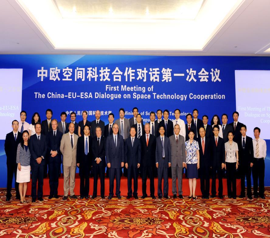 nel 2012, firmato il documento di consenso sulla cooperazione spaziale nel 2012,MOST, UE e ESA hanno organizzato congiuntamente la prima riunione del forum Cina-UE sulla cooperazione spaziale,