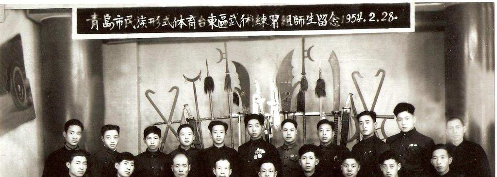 LI ZHAN YUAN SETTIMA GENERAZIONE prima/terza discendenza di Fan Xu Dong Lei Jim Yuen -Li Hui Tang - 1900-1992 Appassionati di Arti Marziali arriviamo ora a un punto fondamentale della nostra storia!