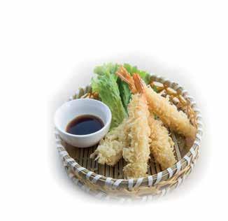 agemono Fritto