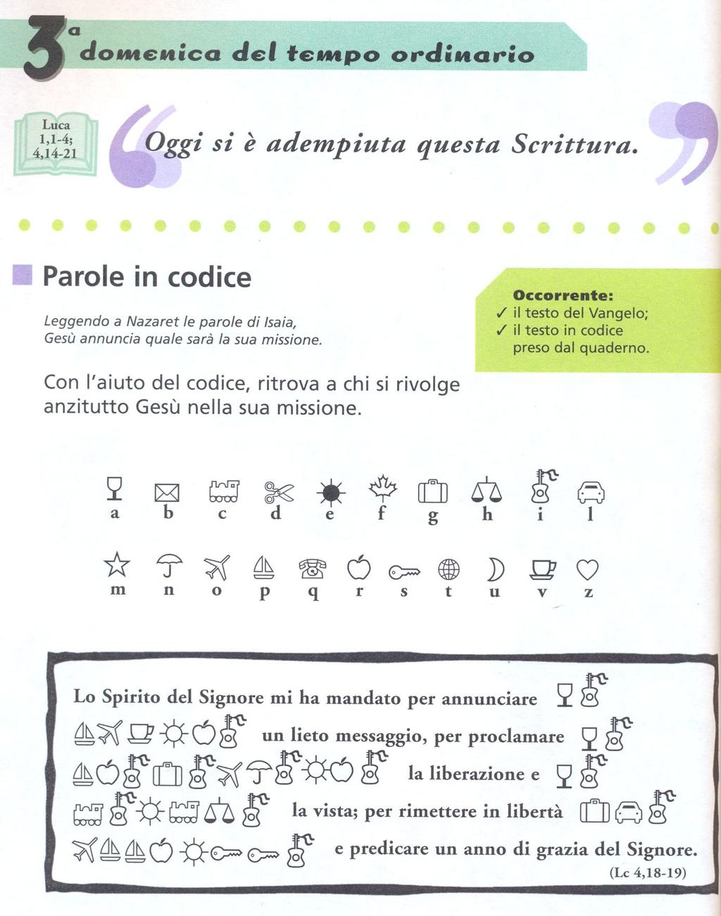 Occorre tornare ad abituarsi alla presenza attiva dello Spirito; poi non sarebbe del tutto superflua la domanda: che posto occupa lo Spirito nella propria vita? Quando e come lo si invoca?