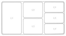 1/1 CM 53X32,5 H 6,5 125152 - VASCA GN 1/2 CM 32,5X26,5 H 6,5 125151 - VASCA GN 1/3 CM 32,5X17,5 H 6,5