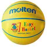 BGG7 - BGG6 Pallone Basket Molten BGG7 pelle sintetica Leather Basket Molten BGG7 - BGG6 