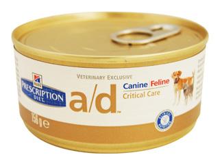 Cani adult - gusto tacchino 370 g 2,26 da 2,90 Supporta la mobilità e la salute degli organi vitali.