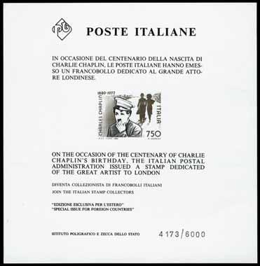 .... 200 PACCHI POSTALI 138 1946/51-100 Lire azzurro, fresco esemplare con dentellatura lineare 14 x 13 1/4, posizione filigrana SA. Non comune. R.D. (77/II). Foto............................................................................................ 5.