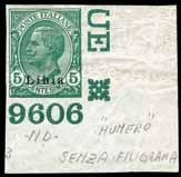 COLONIE ITALIANE 166 GIRI COLONIALI 166 1924 - Manzoni 5 Lire violetto e nero, giro dei quattro valori, freschi e ben centrati. A.D., E.D., cert. Ray (60). Foto...... 6.