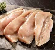 SOTTILI DI POLLO ORIGINE COOP 250 g