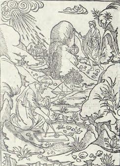 Frontespizio del De falsa diluvii prognosticatione di Agostino Nifo (1519) glia.