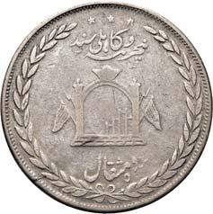 5 Rupees AH 1326 (1910). Ar gr.